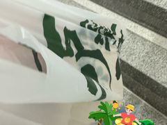 -泸溪河桃酥(壹方城店)