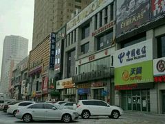 -面对面(长大店)