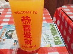 -石榴姐•山城小馆(创始店)