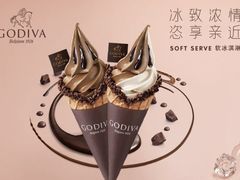 -GODIVA(港汇恒隆广场)