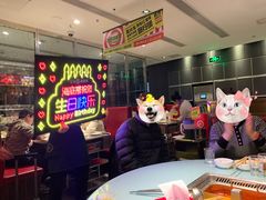 -海底捞火锅(庆春路店)