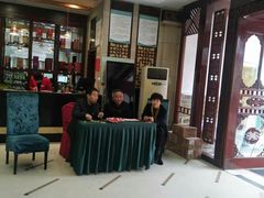 -一家人(南京路店)