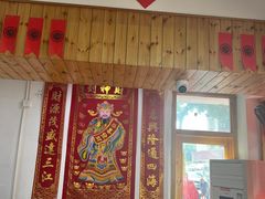 -笨罗卜浏阳菜馆(富家湾小区店)