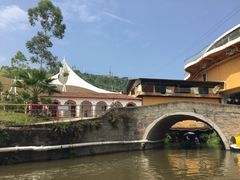 -美心红酒小镇游乐园