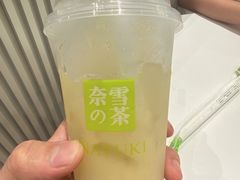 -奈雪的茶(永嘉天地东百城店)