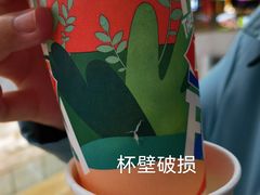 -DQ·蛋糕·冰淇淋(惠山万达店)