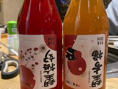 波子汽水-御牛道日式烤肉料理(杭州万象城店)
