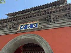 -晋祠博物馆