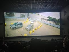 -中影华臣影城VLED(赠4小时停车 西安路店)