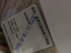 -巴黎贝甜(龙江店)