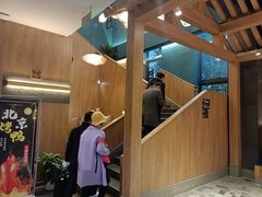 -7017浙菜•建德味(中财店)
