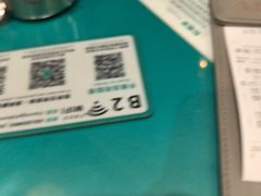 -金捞茶餐室(祐汉兴隆楼店)