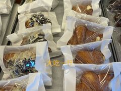 泡芙羊角-OUR Bakery(三里屯太古里店)