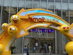 门面-小菜园新徽菜(金茂览秀城店)