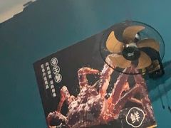 -巧克力渔家.小船海鲜家常菜(万平口店)