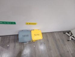 -医颜医疗美容门诊部