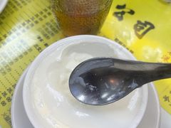 -澳洲牛奶公司(佐敦店)