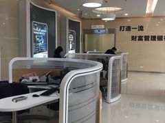 -中国光大银行(湘府路支行)