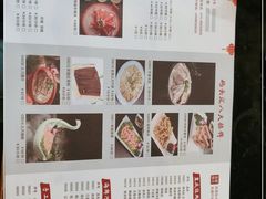 -码头汇重庆火锅·砂锅(太平桥大街店)