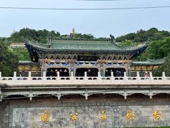 -白塔山公园