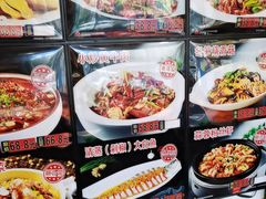 -镜泊小镇(东长安街店)