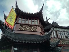 -豫园湖心亭茶楼