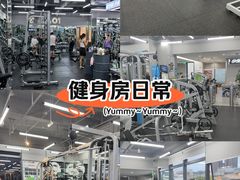 -OG01·24h私教铁馆(中鼎316店)