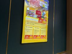 -豪享来中西餐厅(金水东路店)