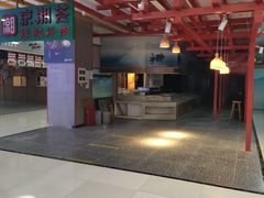 -新荟城(望京店)