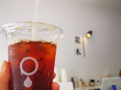 -浆木咖啡馆(湘子庙街店)