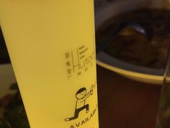 -胡桃里音乐酒馆(白云五号T5 MALL店)