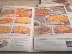 -萨莉亚意式餐厅(石鼓路店)