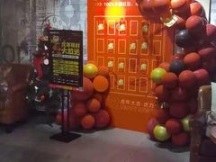 -梵猫·新养生(福州万象城店)