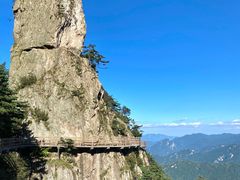 -老君山风景名胜区