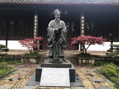 -白鹿洞书院