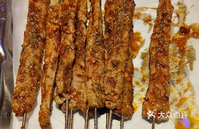 High-Heat Grilled Beef (Lean)