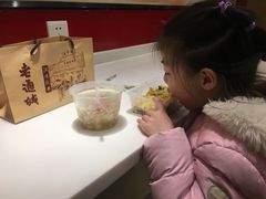 -老通城豆皮大王(吉庆街店)