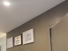 -爱康国宾体检中心(顺平分院)