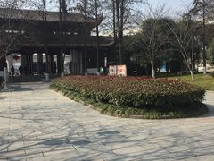 -堤角公园