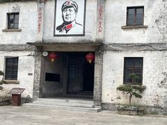 -丝绸小镇荻港古村