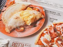 -玛尚诺Pizza&Bar(长泰广场店)