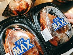 -盒马X会员店(上海森兰商都店)