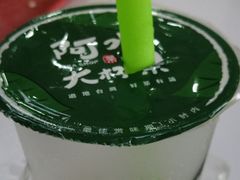 -阿水大杯茶(青岛大学店)