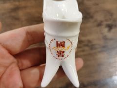-泸州老窖景区