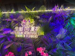 -南京时尚莱迪购物广场(正洪街店)