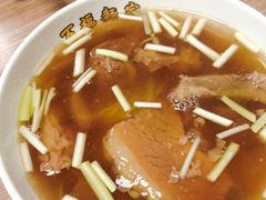 -百福麵家(新馬路店)