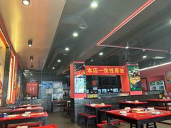 -小四川水煮鱼(鞍山总店)