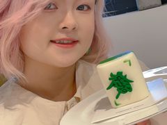 -Fridi Patisserie Cafe