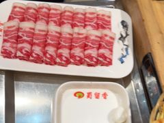 -蜀留香火锅(西南角店)