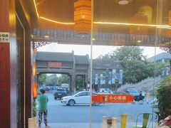 -外婆船宴餐厅·外婆喊你回家吃饭